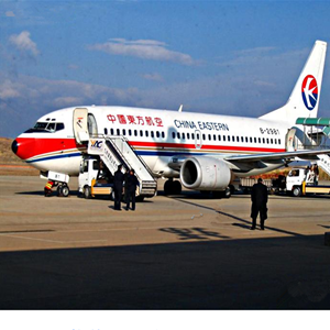延安南泥湾航空快递-当日到达,轻松快捷