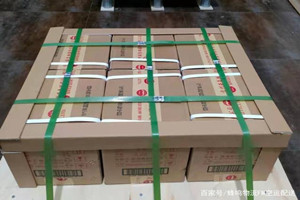 延安南泥湾航空快递酒水【机场货运当天
